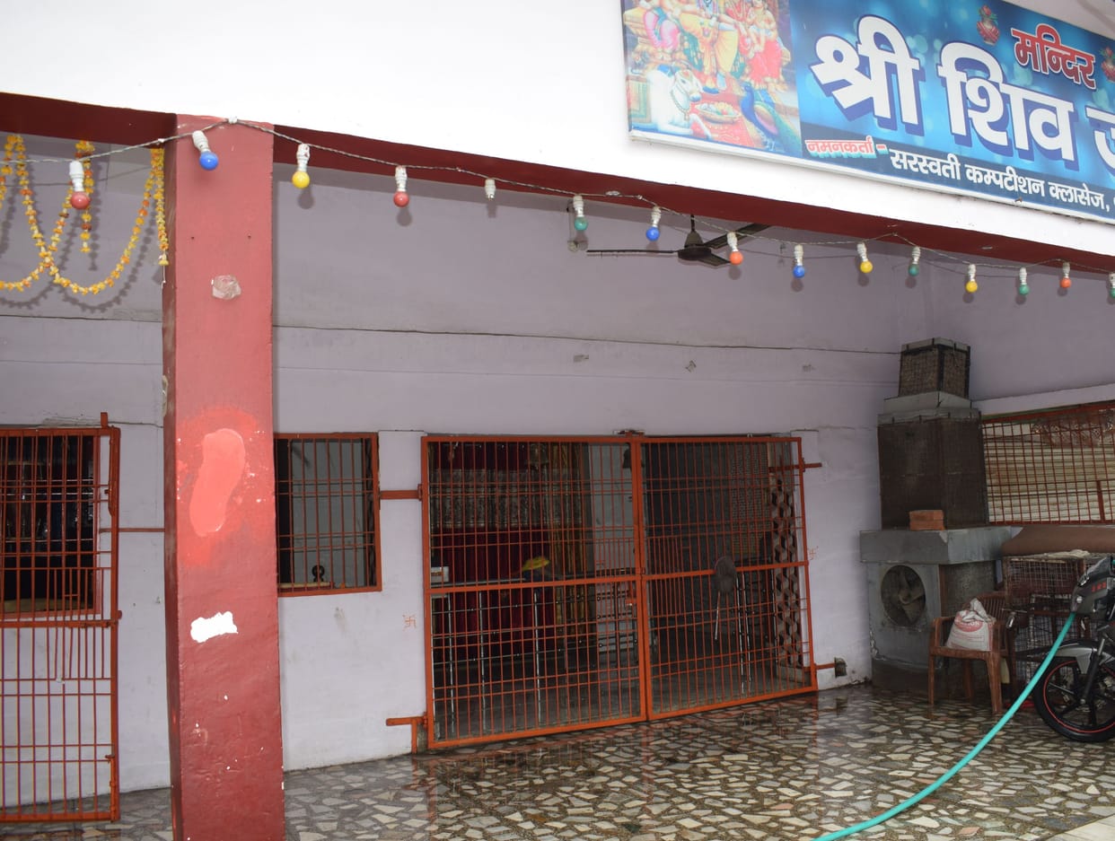 due to suryagrahan temple closed