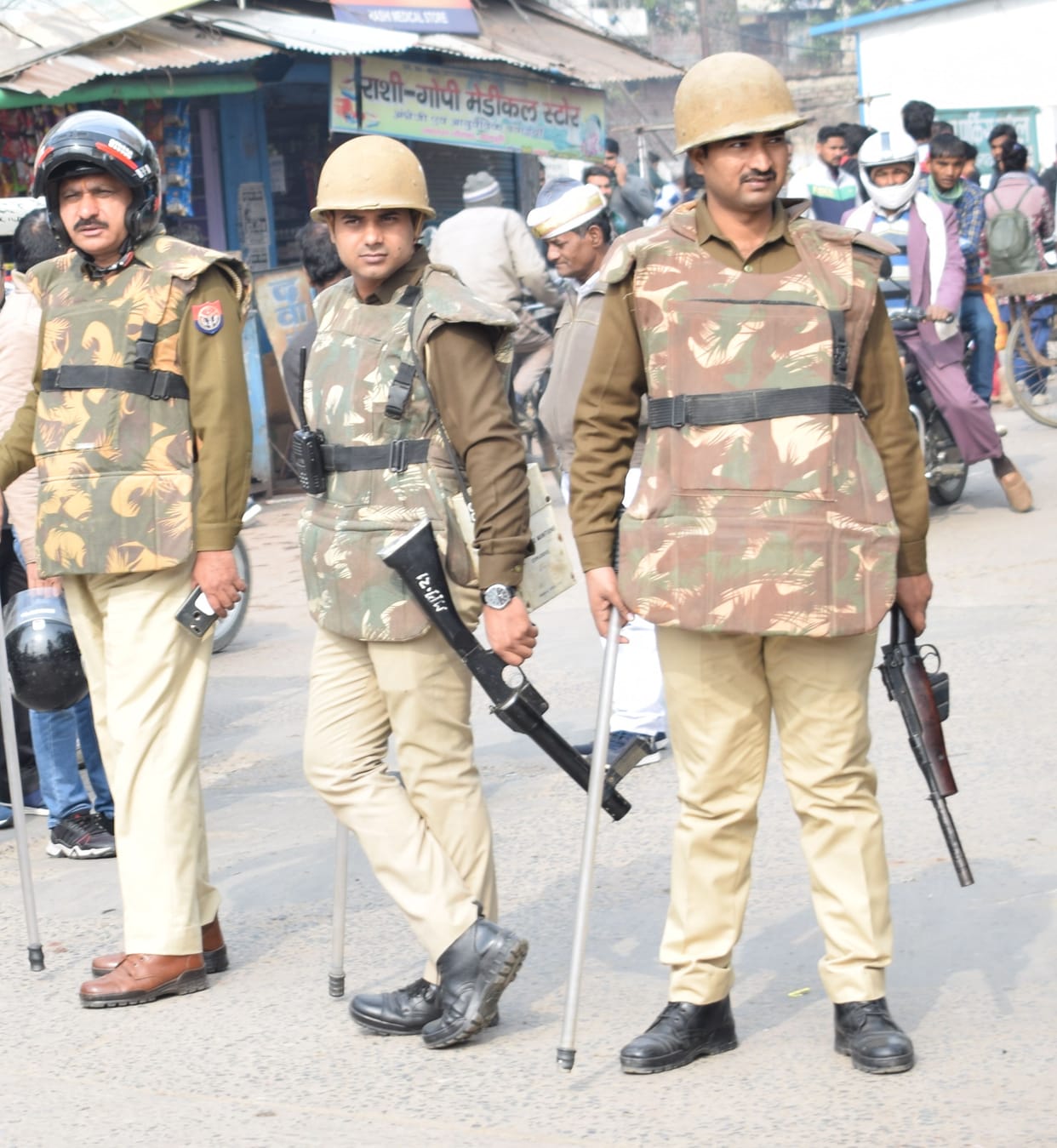 nmaz in high security
