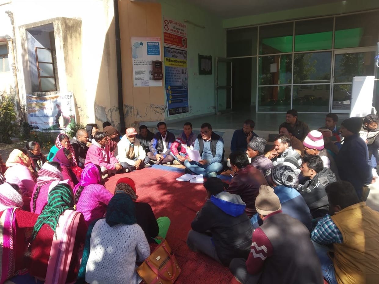 All-party organization workers thundered in Tehsil