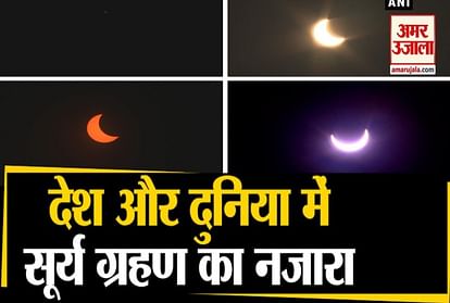 Dubai witnesses and Parts of nation witness solar eclipse 2019