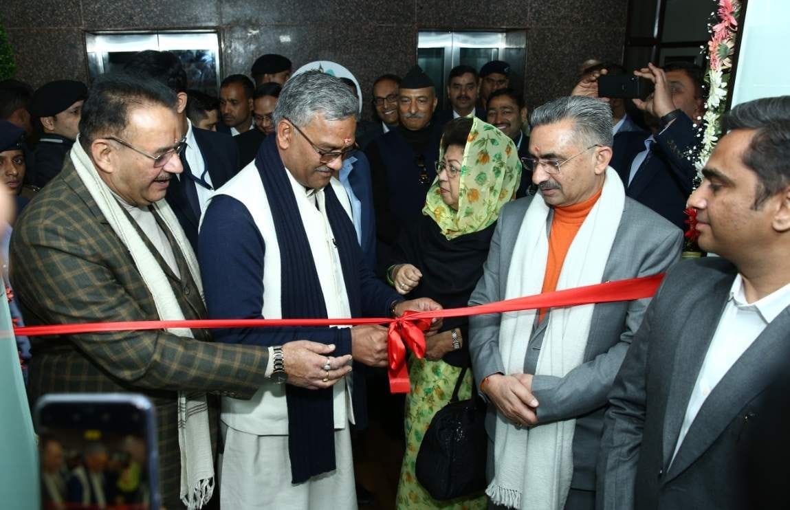 Collectorate building of smart city will be named after Atal