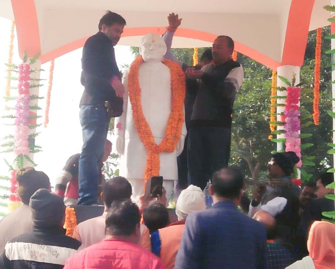 atal vihari vajpayee birthday