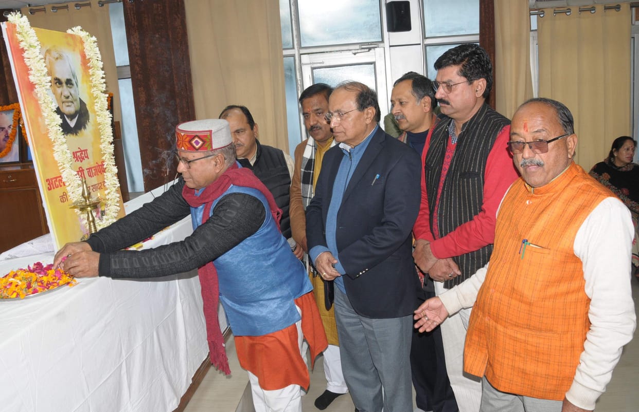 Vajpayee was a symbol of good governance in the country