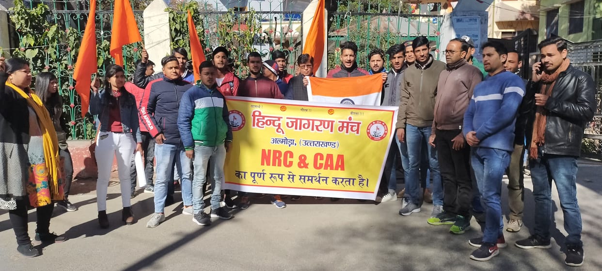 Hinjam hit the road in support of citizenship amendment bill