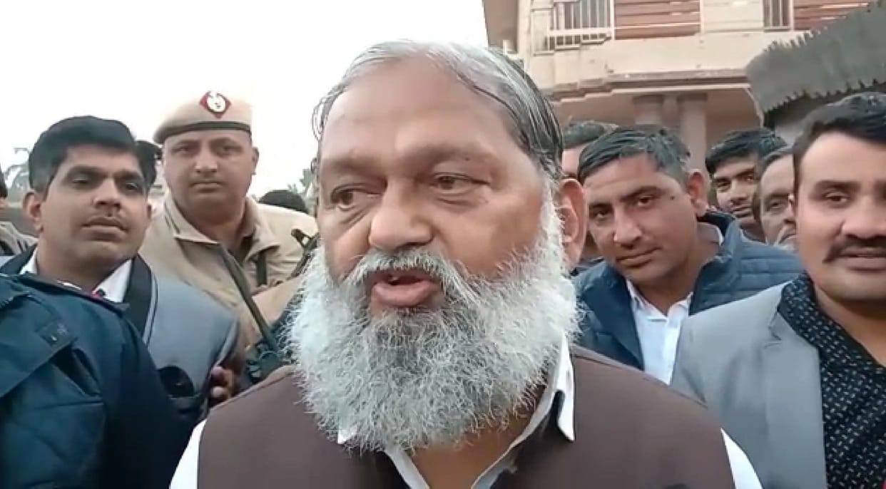 home minister