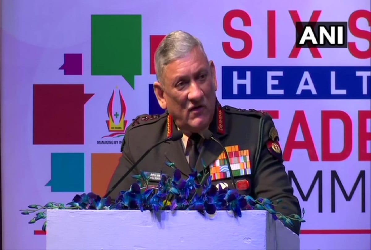 Army Chief General Bipin Rawat Citizenship Amendment Act Protest Carrying violence in not leadership