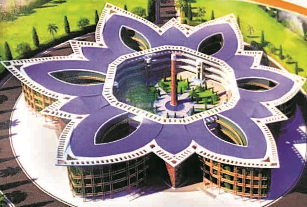 Atal Medical University will work like a Medical Council of India.