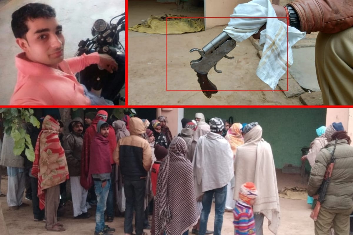 brother shot dead his elder brother in Baraut in Baghpat District