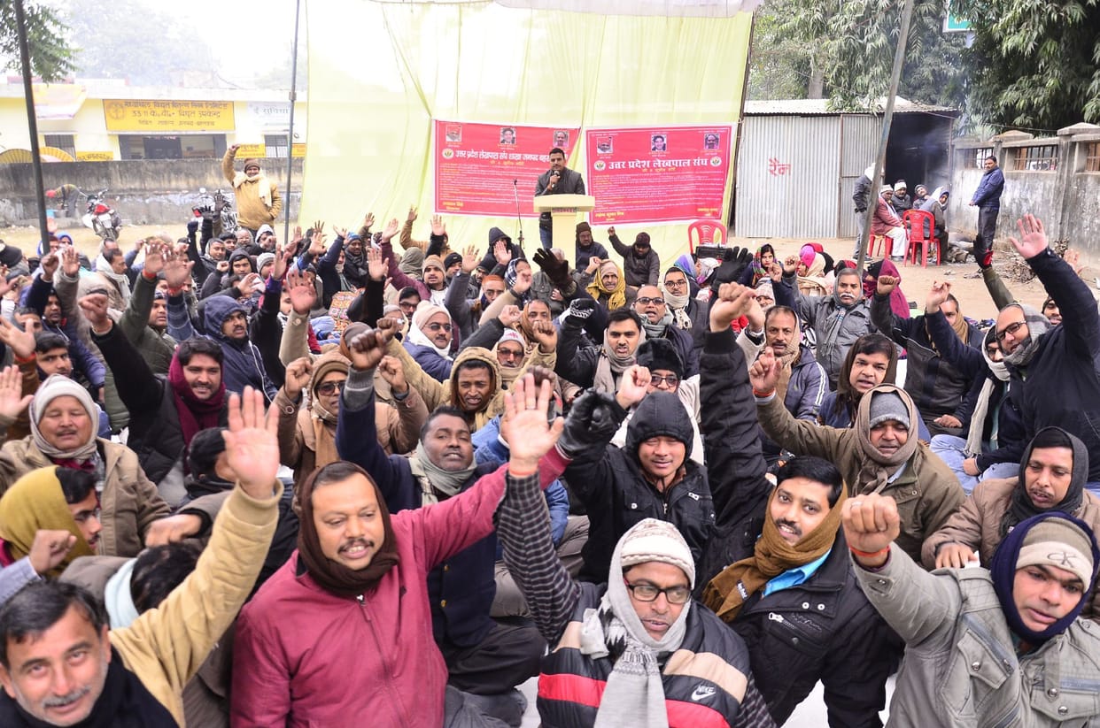 10 Lekhpal sacked for strike
