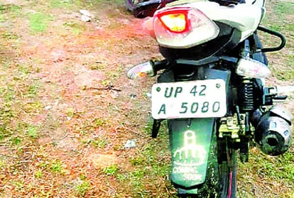 dead body of a employee of multinational company found in field of GIC in ayodhya
