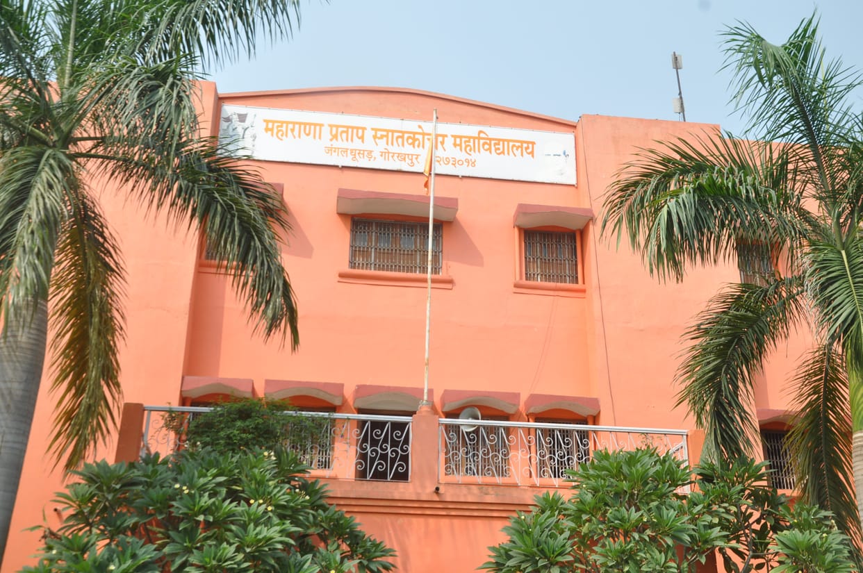 clean campus,mp pg college award