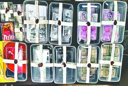 Special cell team busted a Fake Indian Currency Note racket five arrested