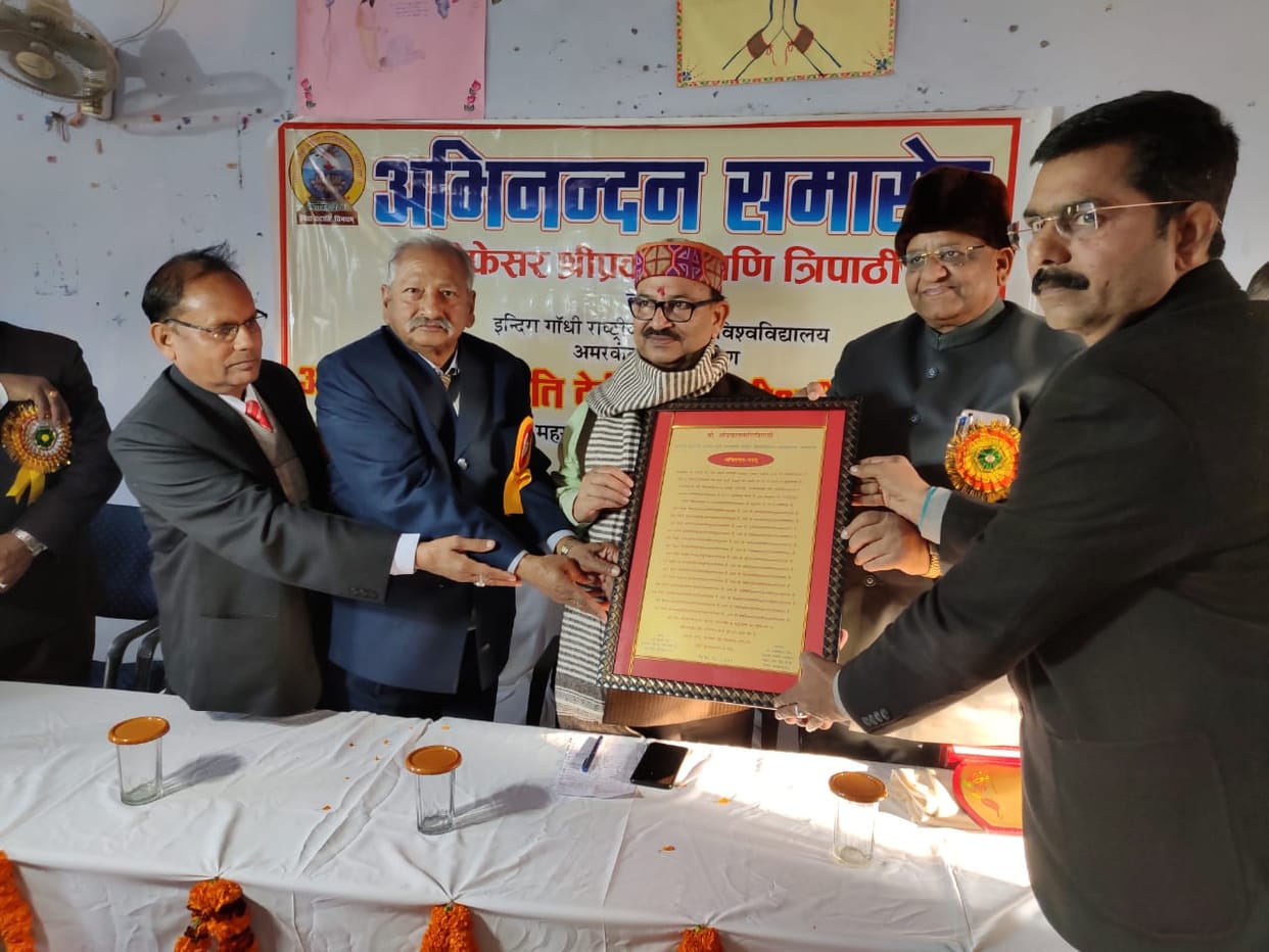 University of Amarkantak to add Tharu tribe of Maharajganj