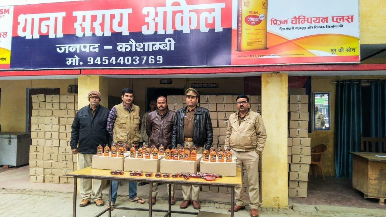 Excise and police team recovered Rs 37 lakh liquor