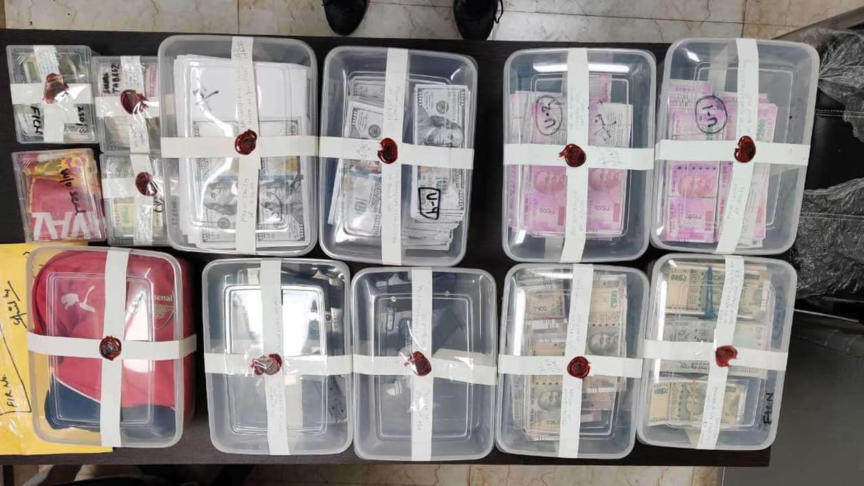 Prayagraj: Smuggler of fake notes worth 50 thousand prize crook  arrested