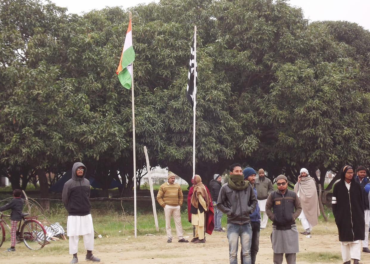 Jamiat protests did not happen