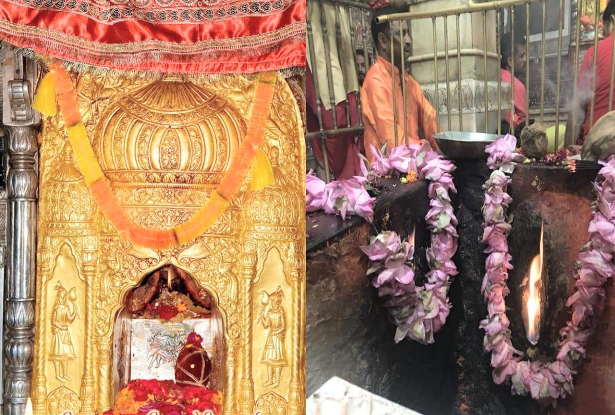 maa jawala devi chalisa lyrics in hindi font
