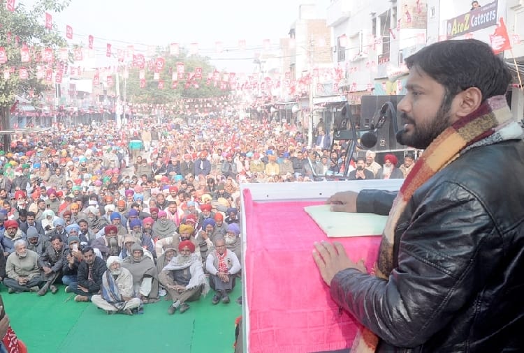 Kanhaiya Kumar reached at Punjab's Mansa