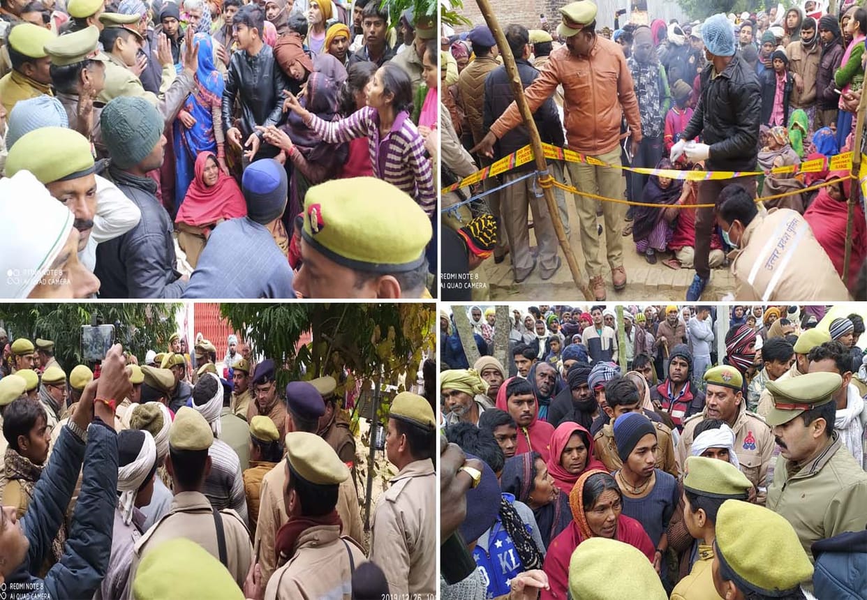Youth shot dead in jalaun, tension after murder