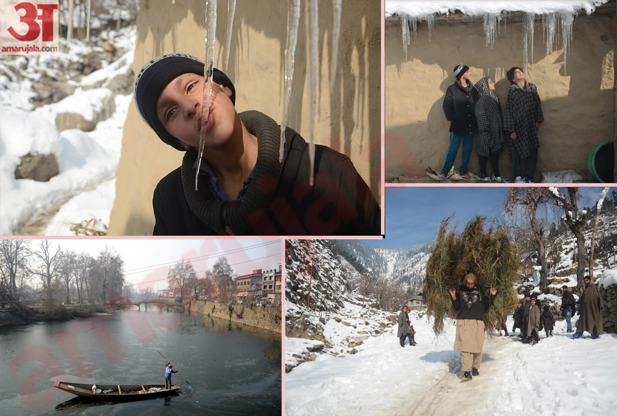 Jammu Kashmir Temperature Hiked, Latest Photos Of Weather Of Jammu Kashmir Snowfall