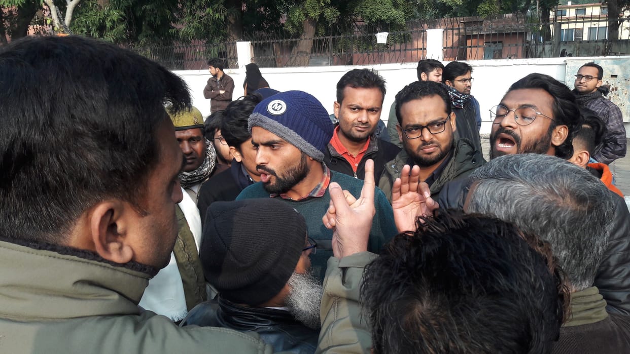 Aligarh news CAA, NRC