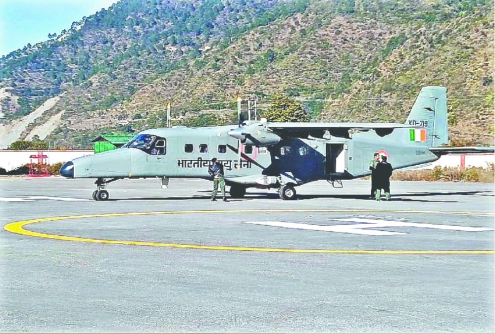Indian Air Force Done multi purpose air plane Successful trial Of Chinyalisaur runway