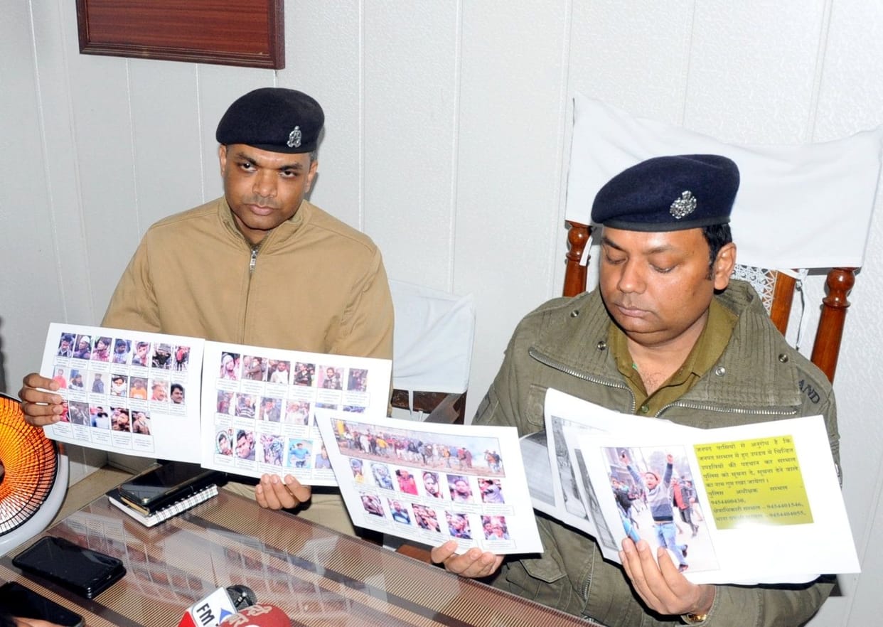 notice to convicted of sambhal violence