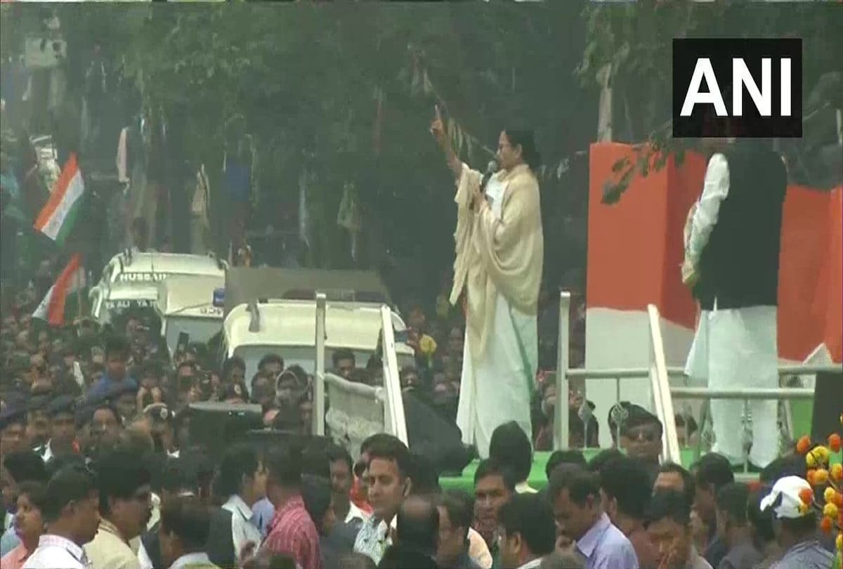 Citizenship Amendment Act NRC Mamta Banerjee says will continue our protest