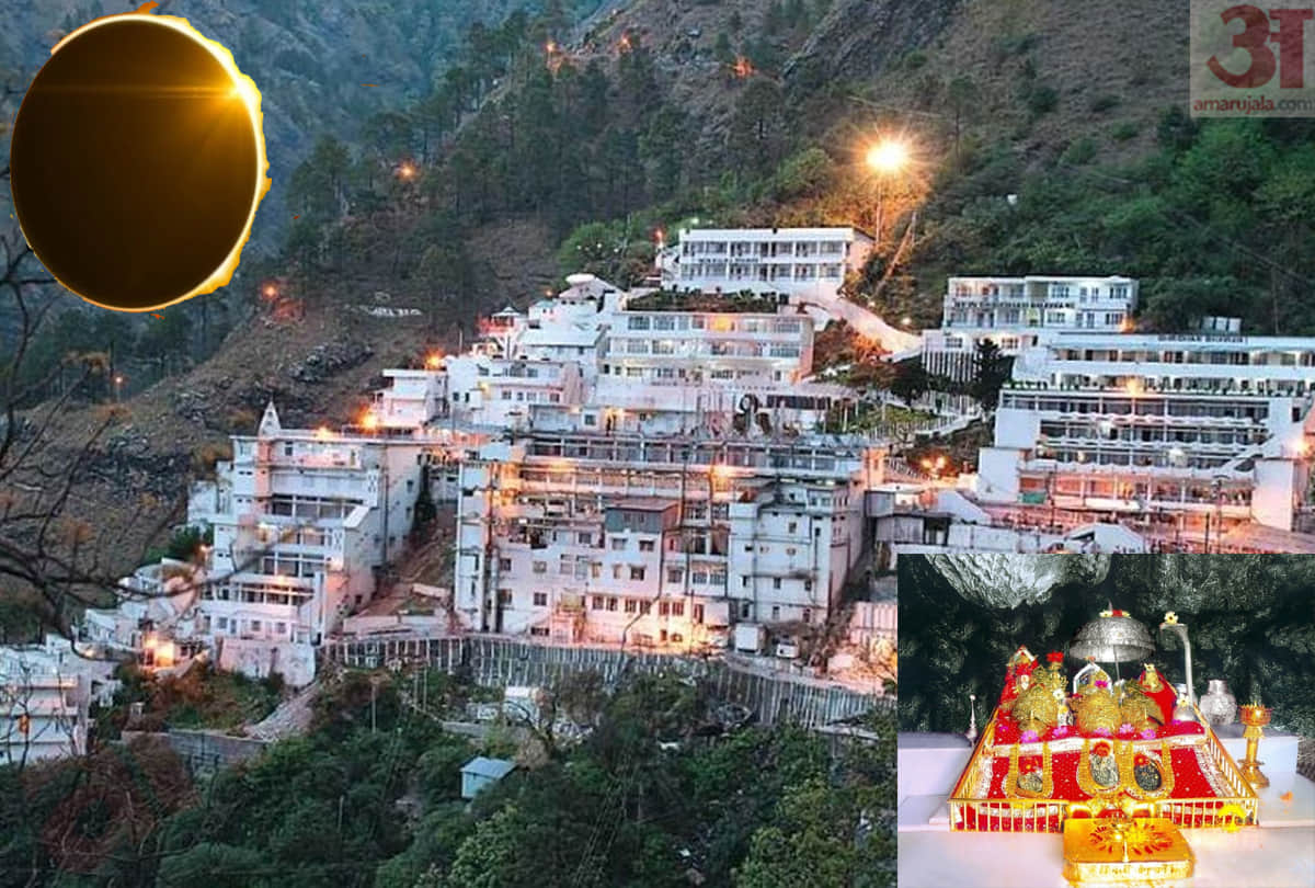 top holy religious places in India Cheapest tour packages spiritual spot