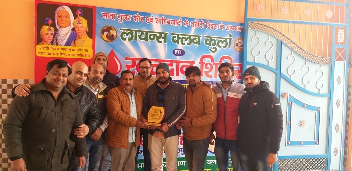 blood donation camp, the cold season could not deter the blood donors' enthusiasm
