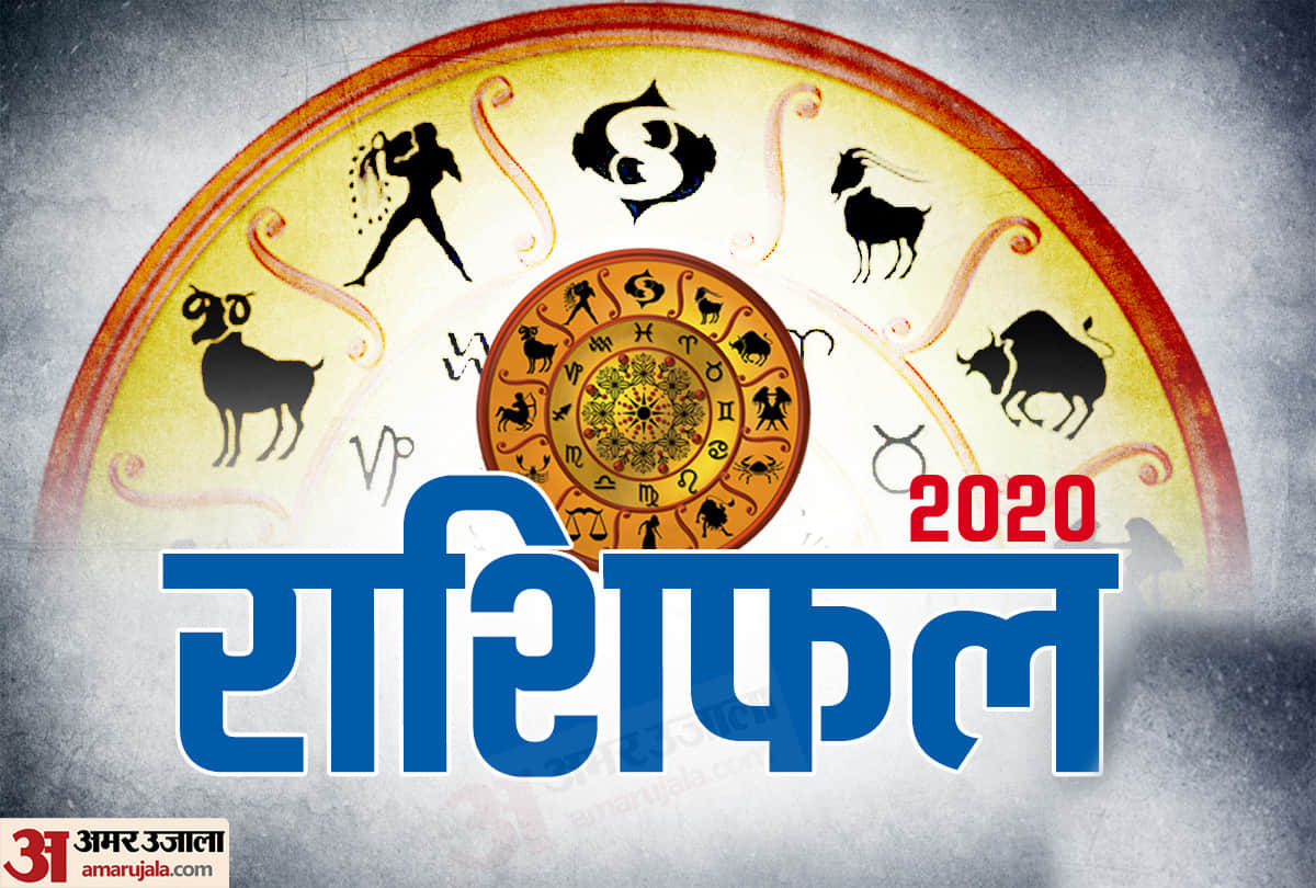 horoscope 2020 predictions positive effects report for all zodiac signs