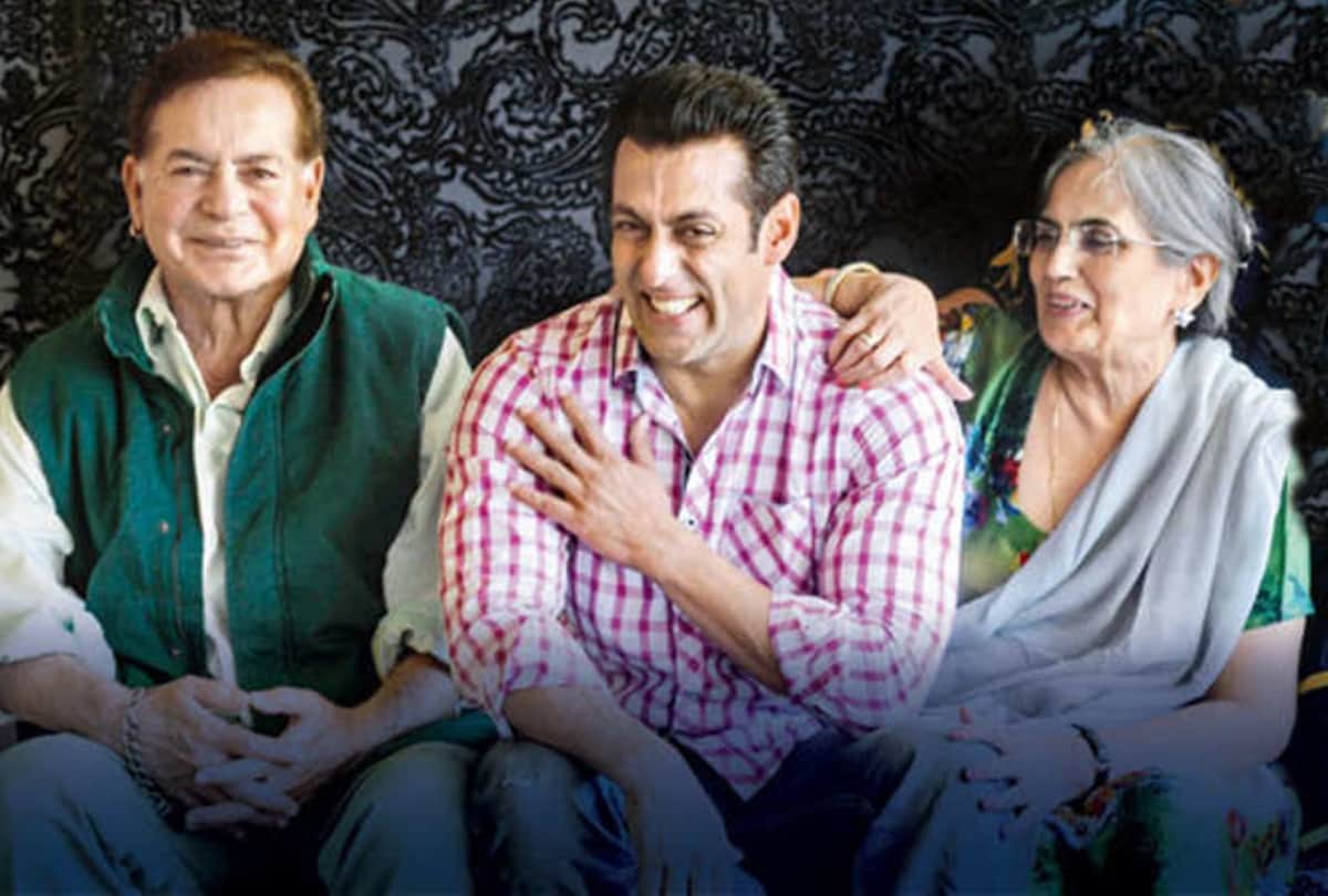 Fathers Day 2020 Salman Khan shared father special video goes viral