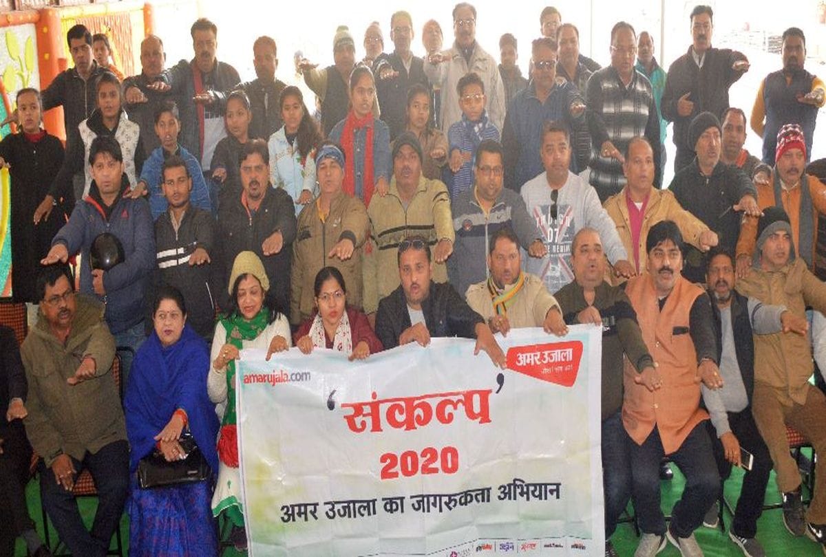 People swear to wear helmets in amar ujala sankalp 2020