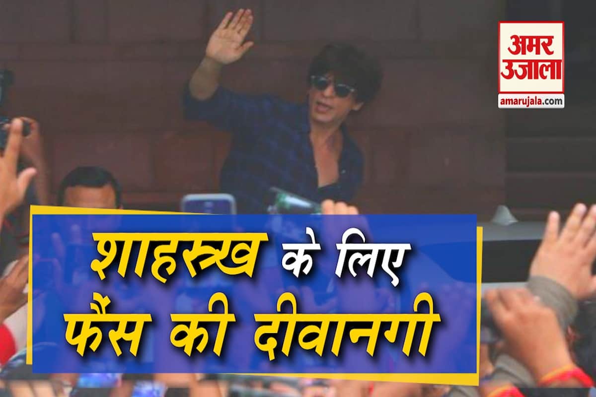 शाहरुख खान