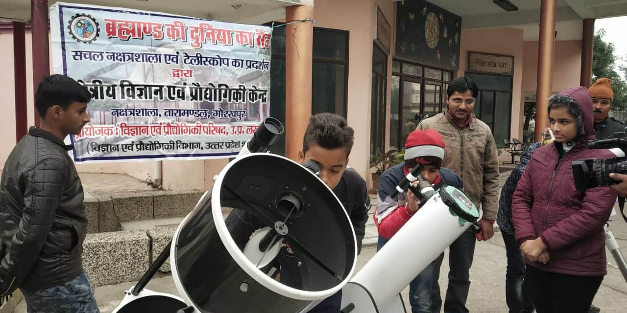 Solar Eclipse 2019, Solar Eclipse timings, Eclipse time do and don't, effects on zodiac