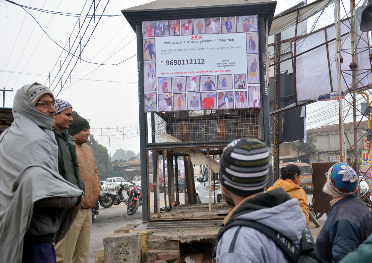 Violence on CAA: Photos of miscreants posted in the city