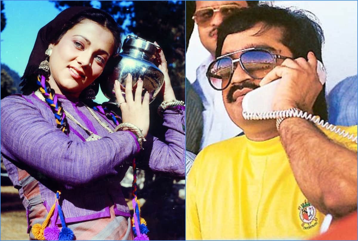 these actress leave the country or industry due to terror of underworld don and their love