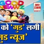 बॉलीवुड