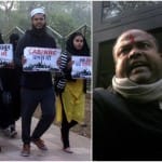 सीएए के खिलाफ प्रदर्शन