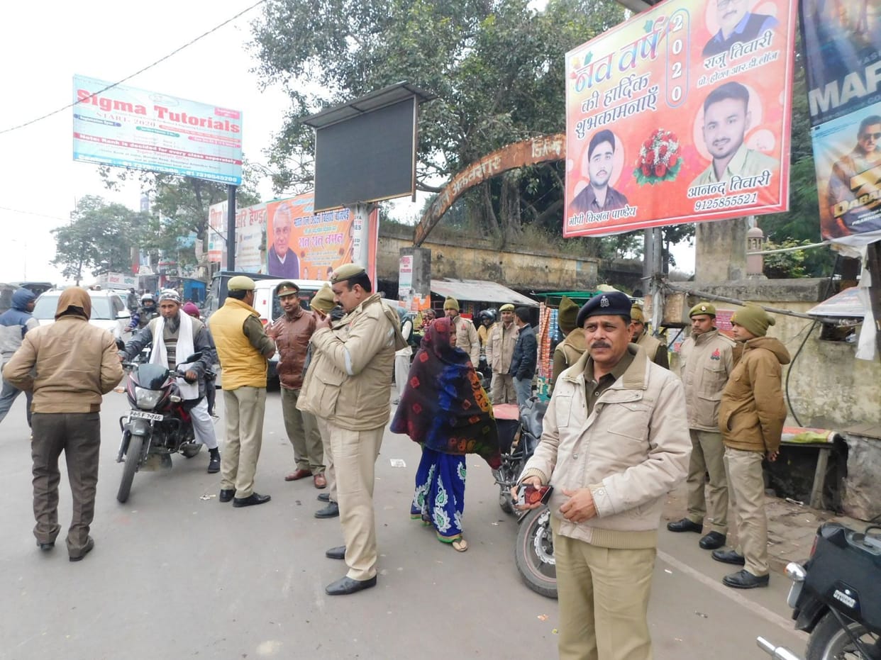 Security Arrangment in Ambedkarnagar