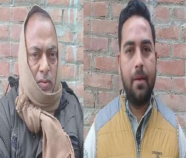 The family handed over the police to those accused of killing Harakulganj's Saraf