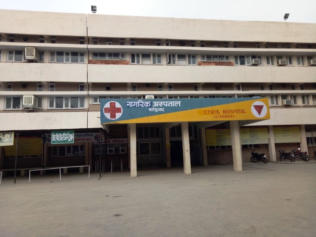 Another year passed, the civil hospital did not come out of the paper