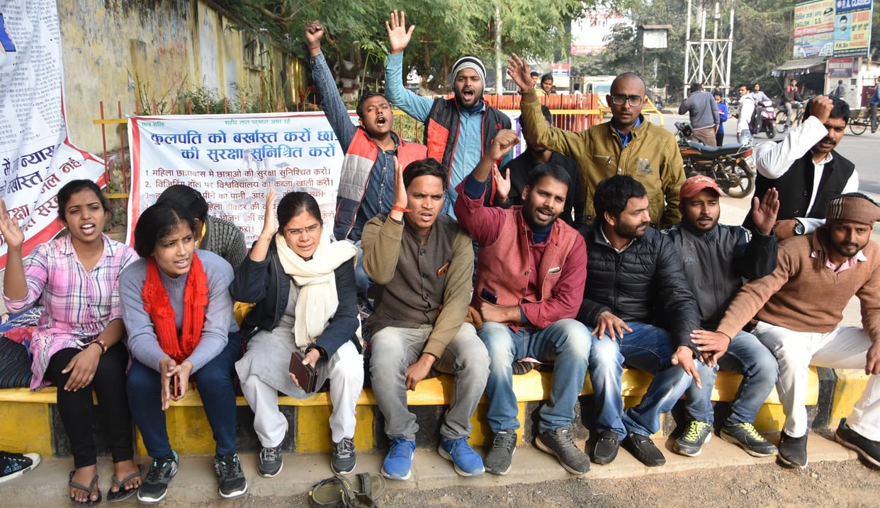Allahabad University