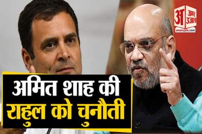 Cong misleading people on CAA: Amit Shah says at Shimla rally