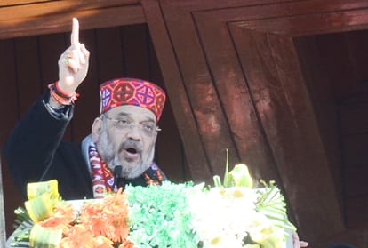 amit shah rally in shimla: Manikanchan Yoga between PM Narendra Modi and Jairam Thakur