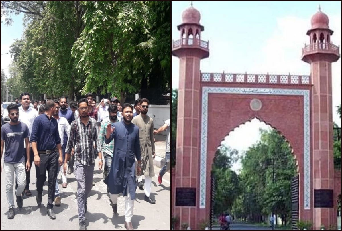 Many companies cancelled their placement camps in AMU amidst CAA protest