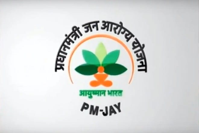 Ayushman India: Private Hospitals