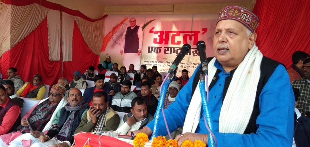 sport and sportsman favouring government : shahi