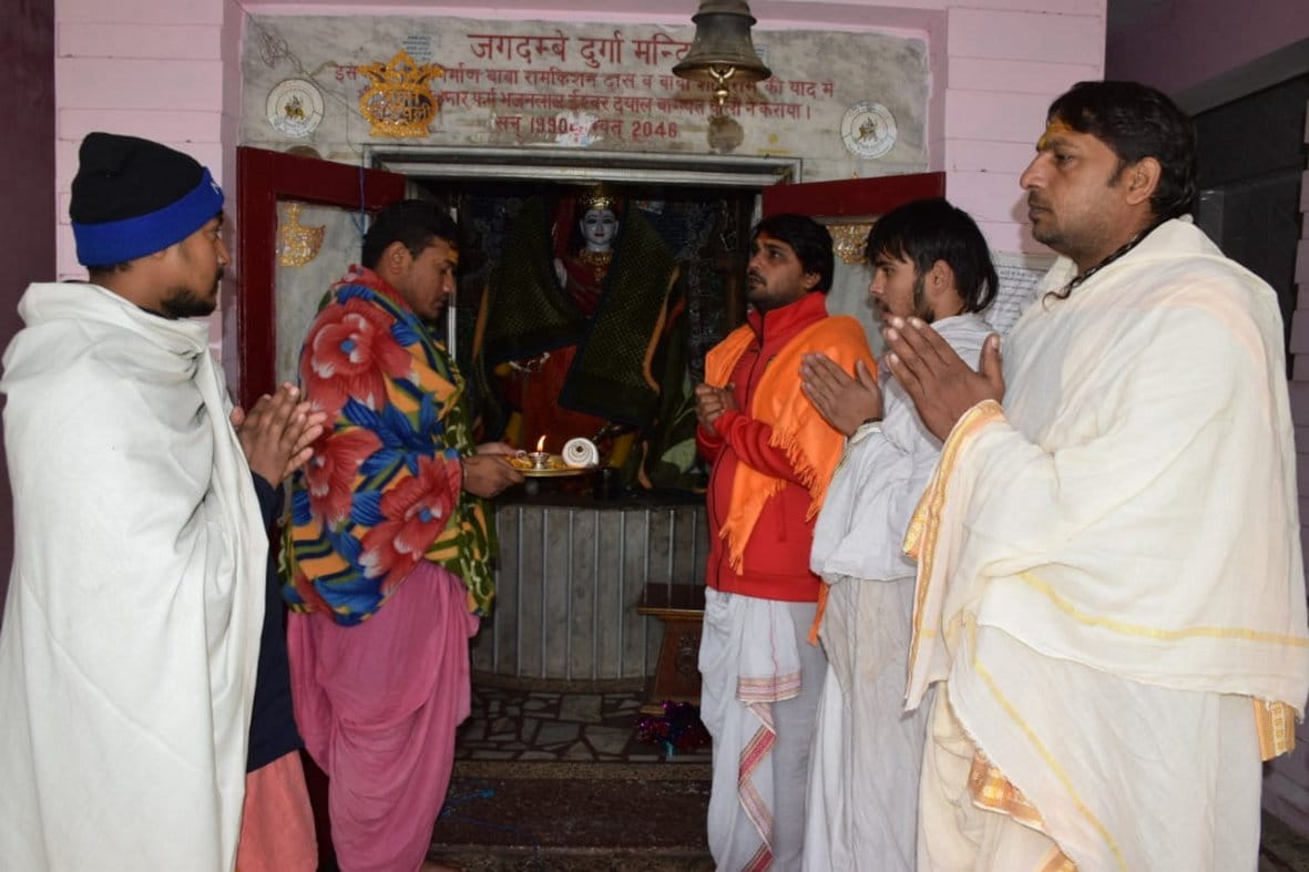 Solar eclipse: a day of worship for happiness and prosperity