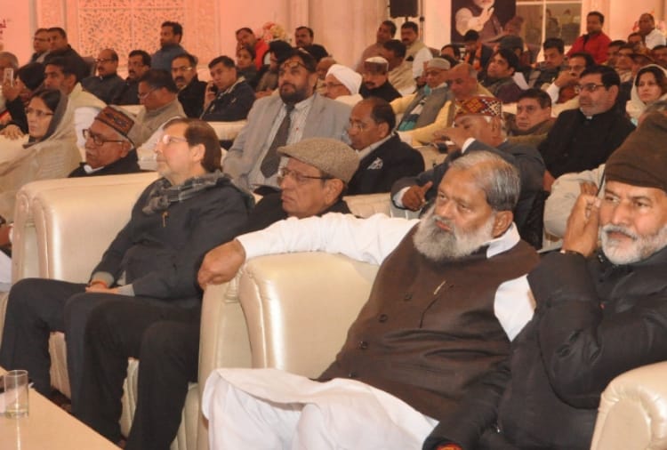 BJP State Level Meeting At Rohtak of Haryana For CAA and NRC